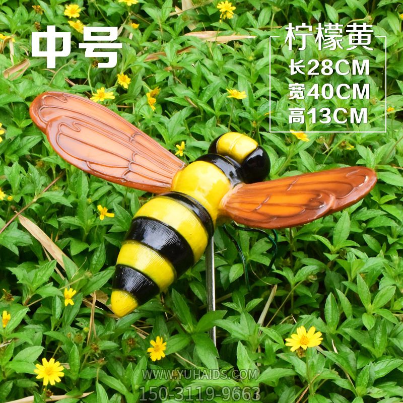 广场学校仿真夜光照明玻璃钢蜜蜂博鱼网页版