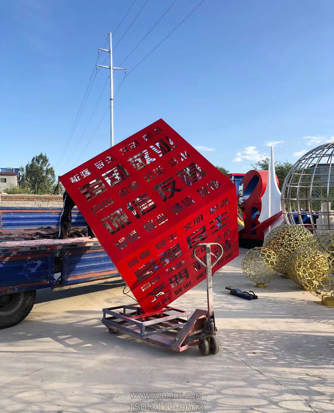 公园大型景观佛方价值观博鱼网页版