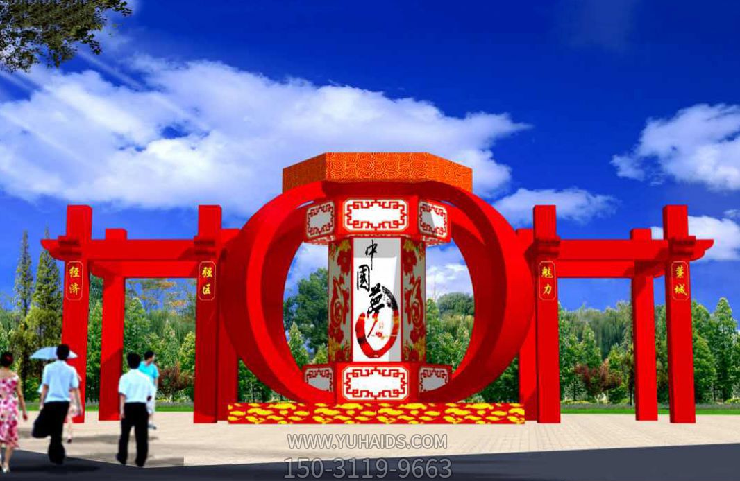 不锈钢红中国梦彩绘灯笼城市景观博鱼网页版