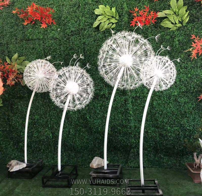 儿童乐园户外摆放白色不锈钢蒲公英博鱼网页版