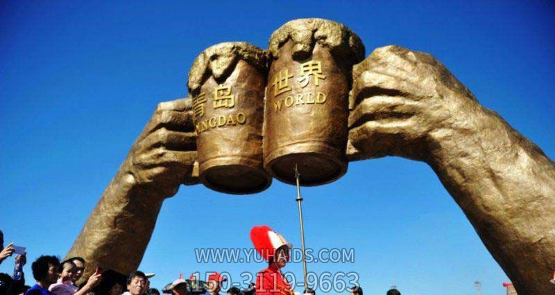 户外大型喝酒碰杯景观不锈钢仿铜酒文化博鱼网页版