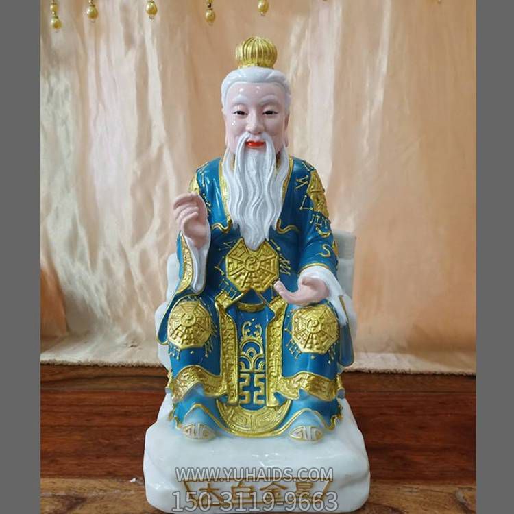 家居供奉玻璃钢太白金星博鱼网页版
