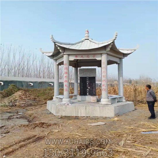 六角石凉亭定制石雕亭子博鱼网页版