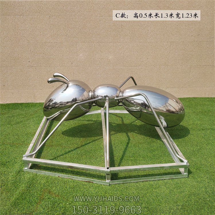 不锈钢镜面户外园林抽象蚂蚁博鱼网页版