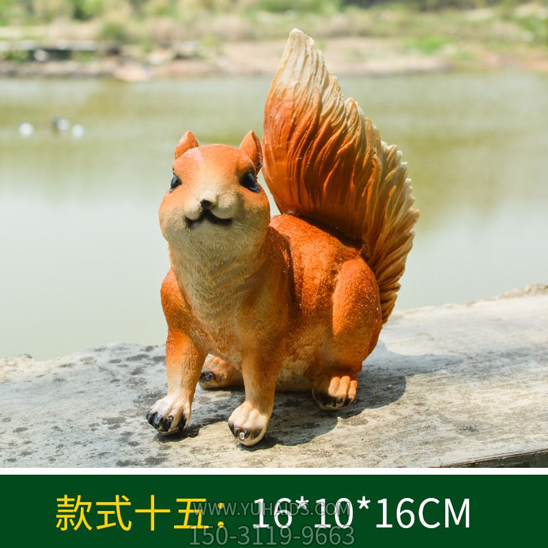 池塘边一只玻璃钢彩绘松鼠博鱼网页版