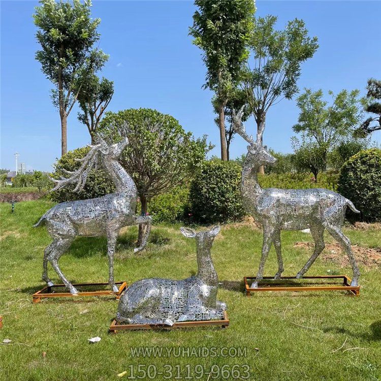 不锈钢鹿，网格鹿博鱼网页版