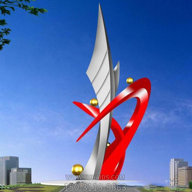 广场大型不锈钢标志标识博鱼网页版