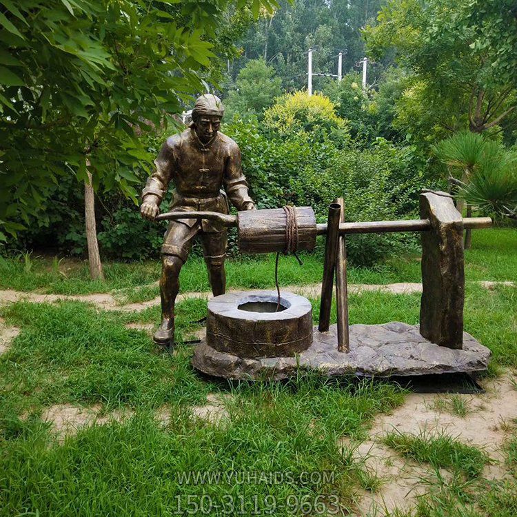 打水民俗生活人物仿铜博鱼网页版