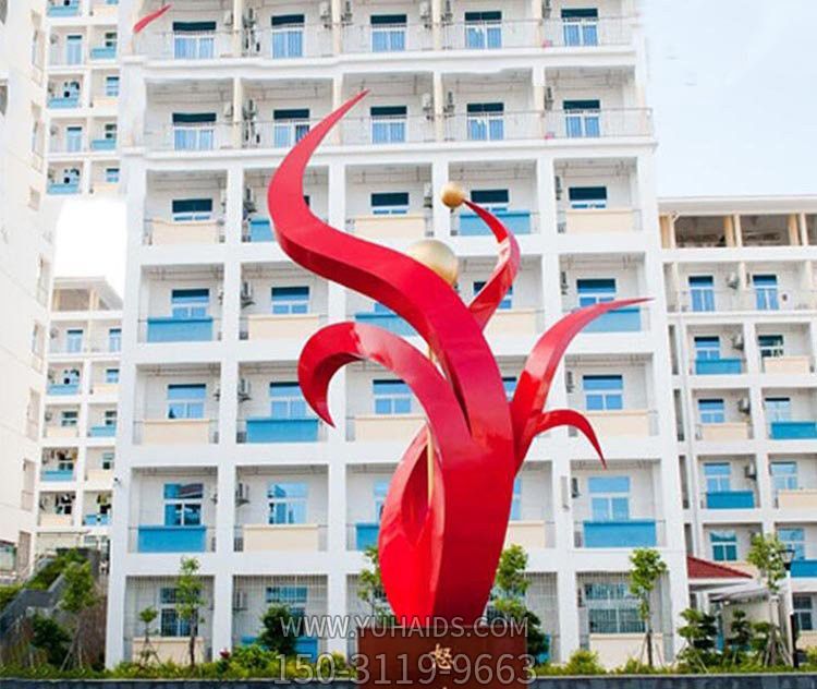 不锈钢校园抽象花朵怒放博鱼网页版