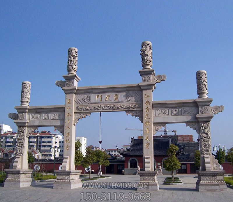 寺庙景观石柱简易三门牌坊博鱼网页版