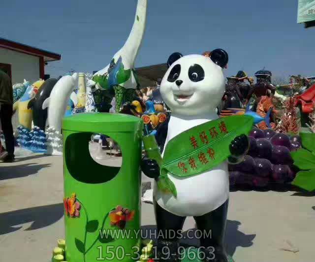 学校商场摆放卡通熊猫垃圾桶玻璃钢博鱼网页版