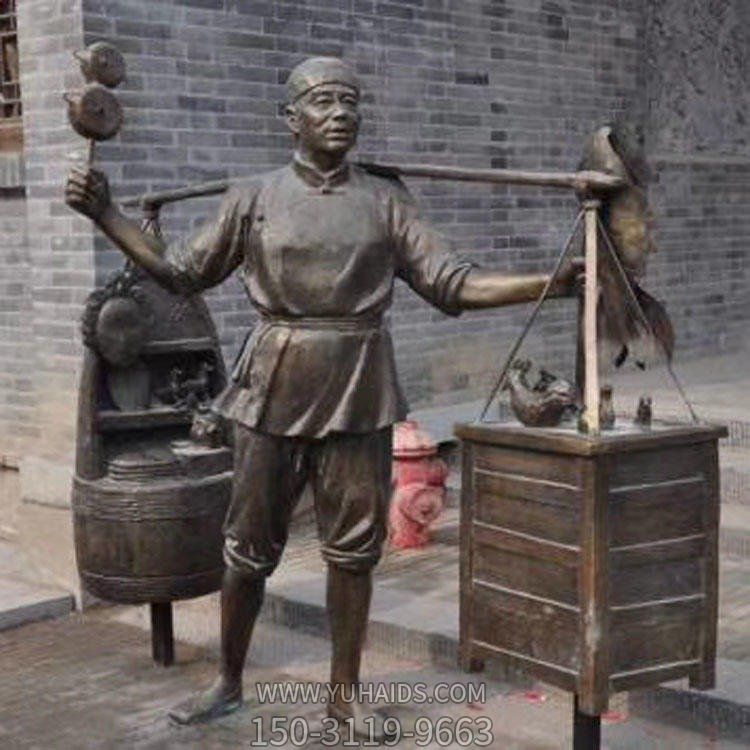 古城商业街摆放铸铜民俗叫卖商贩人物小品博鱼网页版