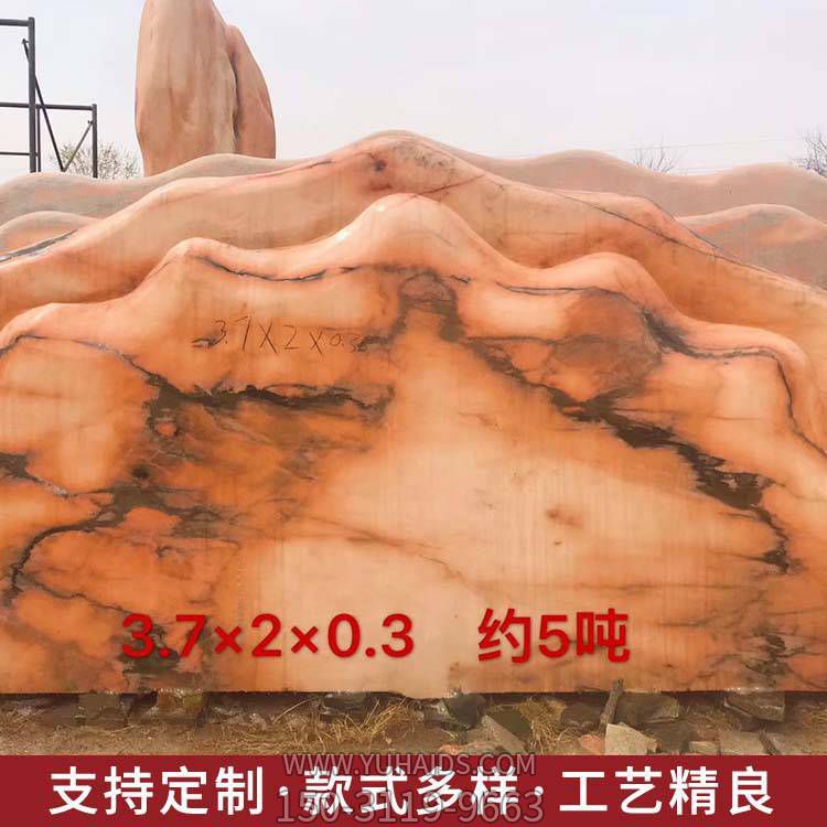 城市园林路口刻字风景石假山摆件博鱼网页版