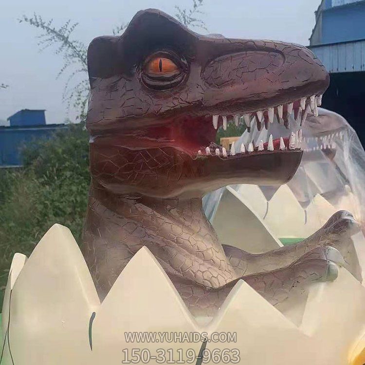 游乐场创意破壳的恐龙博鱼网页版