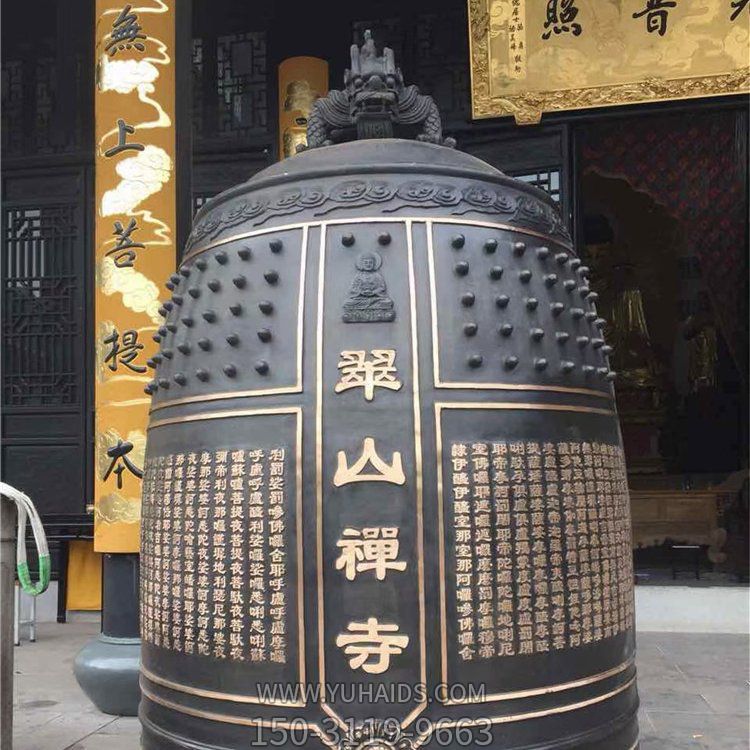 寺庙大型玻璃钢仿铜园林景区大型铜钟 博鱼网页版