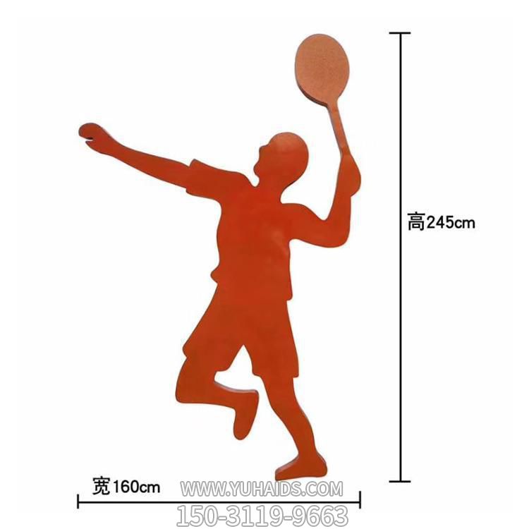 不锈钢剪影抽象运动打球的人物博鱼网页版