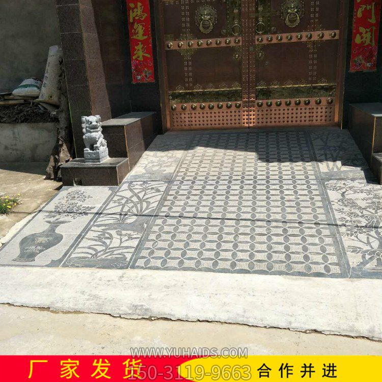  校园浮雕文化墙 汉白玉壁画雕刻 石雕浮雕壁画博鱼网页版