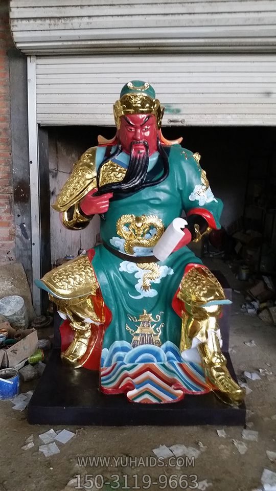 玻璃钢彩绘大型景点景观看书的关公博鱼网页版