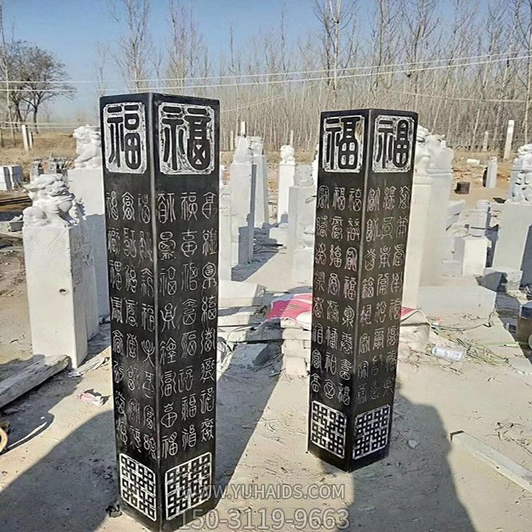 广场摆放大理石黑刻字摆件博鱼网页版