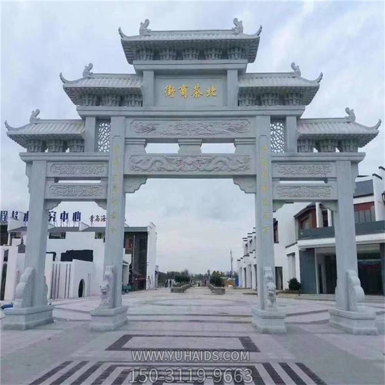 新农村装饰青石雕刻新中式古典牌坊门楼博鱼网页版
