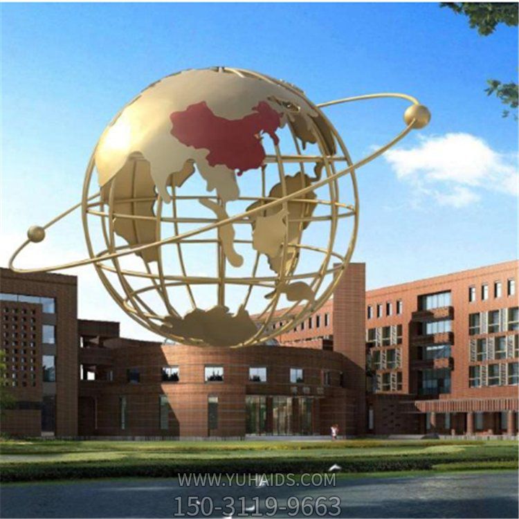 校园不锈钢大型镂空地球仪博鱼网页版