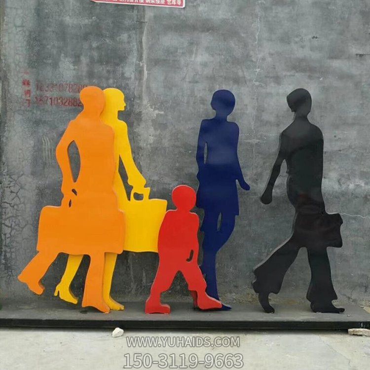 城市公园补休彩绘剪影抽象人物景观摆件博鱼网页版