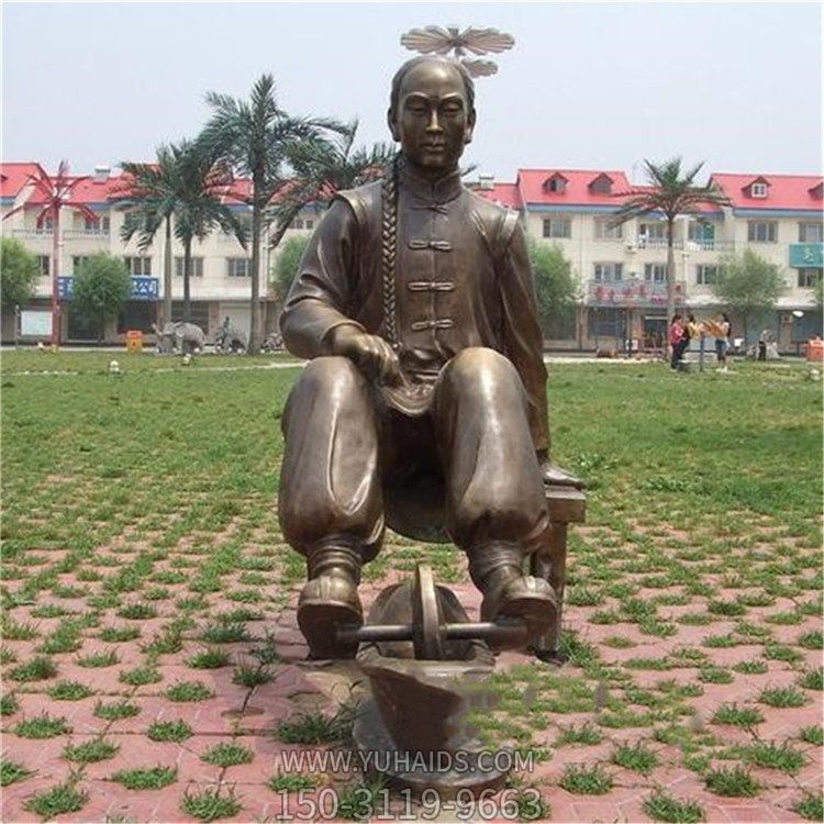 玻璃钢仿铜户外园林景观捻药的人物博鱼网页版