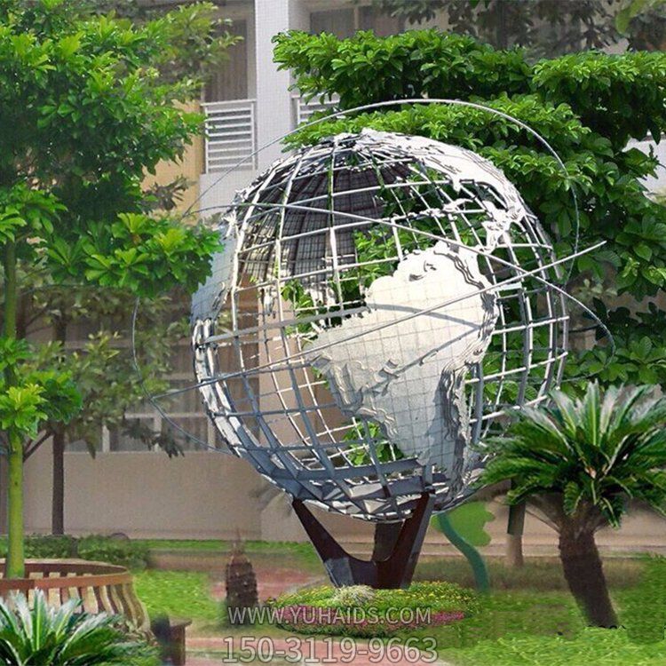 校园广场不锈钢镂空铁艺户外园林地球仪博鱼网页版