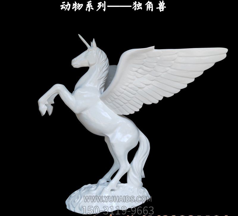 室内摆放的汉白玉石雕创意独角兽博鱼网页版