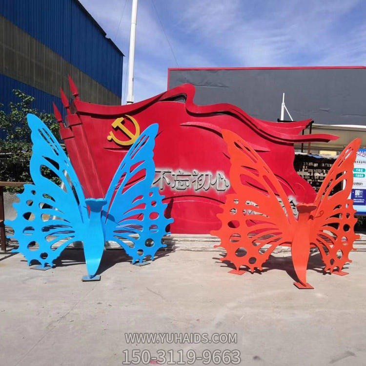 户外抽象景观摆件不锈钢彩绘剪影工艺蝴蝶博鱼网页版