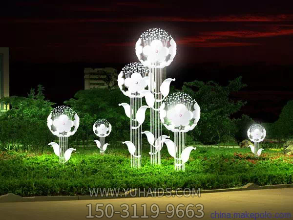 户外草坪创意灯球景观博鱼网页版