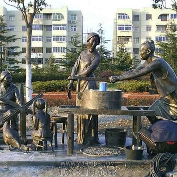 园林户外玻璃钢仿铜情景小品磨豆子的人物博鱼网页版