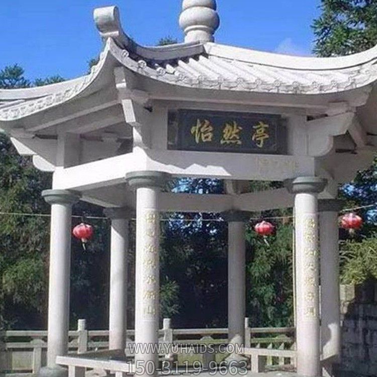 公园多层石雕园林大型六角凉亭博鱼网页版