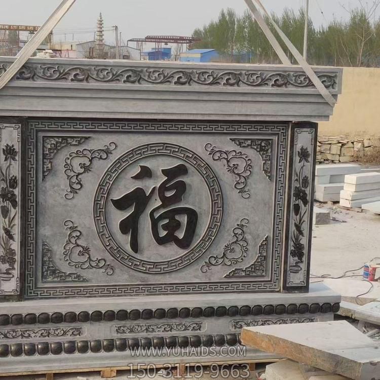 庭院户外浮雕大型福字影壁壁画博鱼网页版
