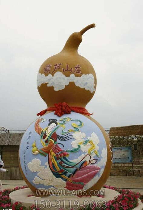 玻璃钢彩绘嫦娥葫芦博鱼网页版