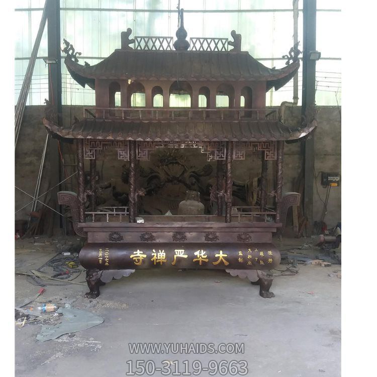 大型寺院户外铸铜铸铁带顶二层长形香炉博鱼网页版