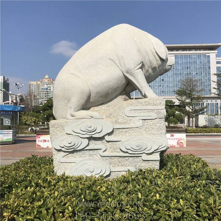 城市广场摆放天然石材砂岩青石雕刻生肖猪博鱼网页版