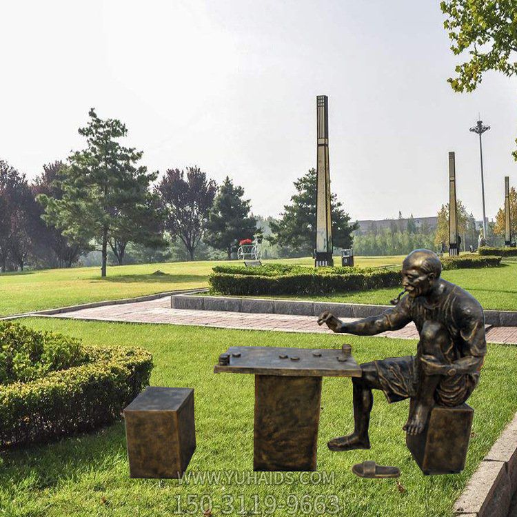 户外园林景观铜雕下象棋的人物博鱼网页版