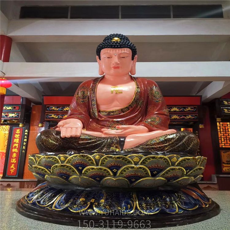 莲花座上的神佛玻璃钢彩绘三宝佛博鱼网页版