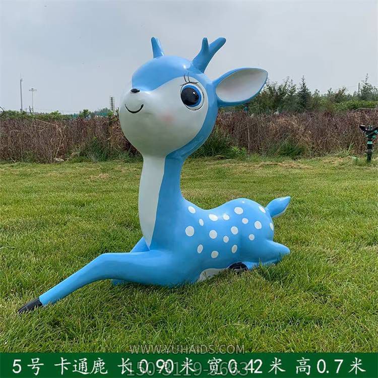 玻璃钢卡通小鹿博鱼网页版