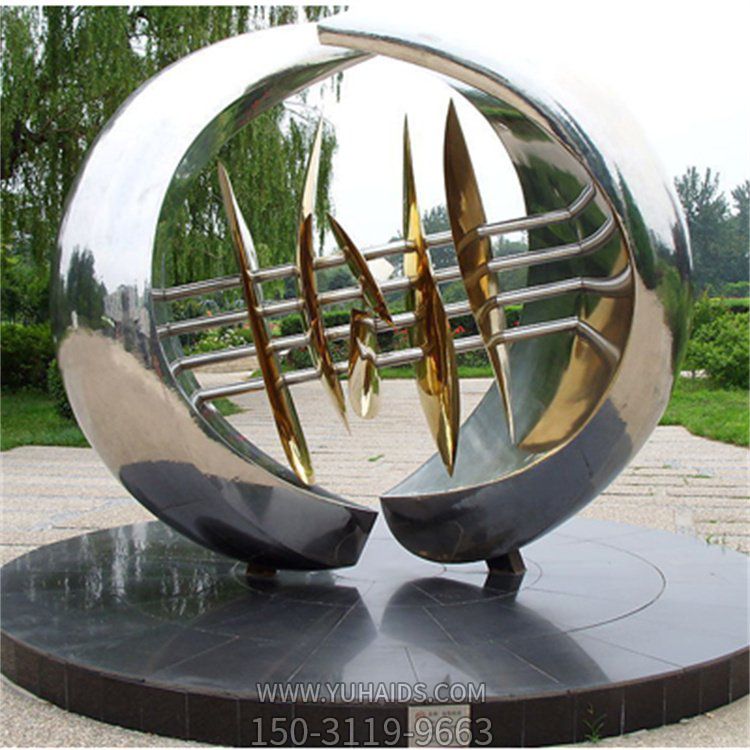 广场不锈钢户外园林景观创意景观博鱼网页版摆件