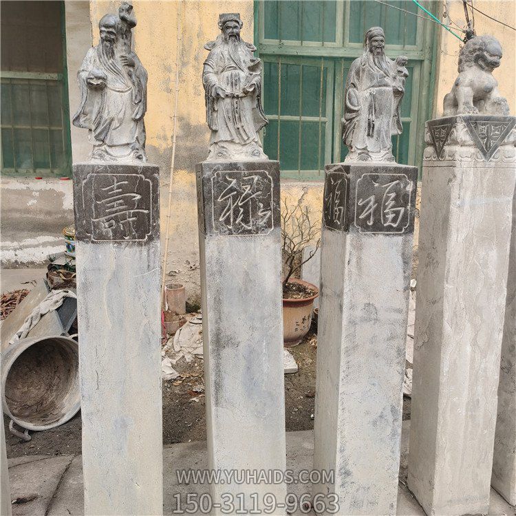 仿古做旧大理石石雕拴马桩博鱼网页版