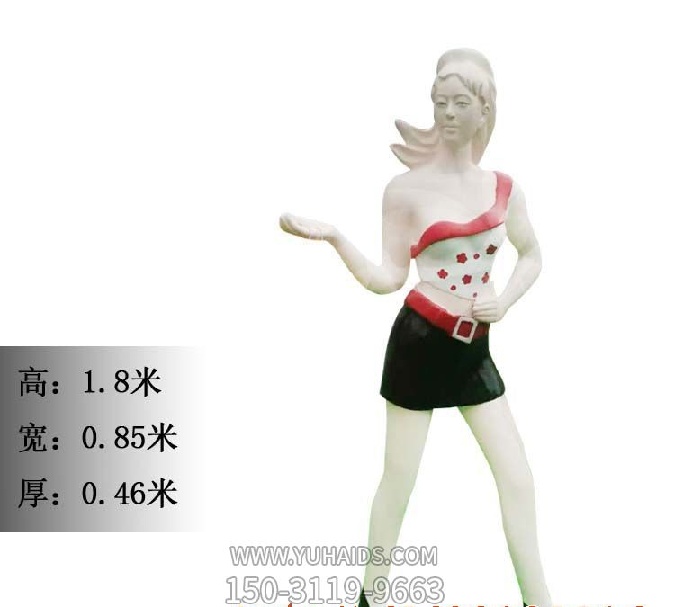 玻璃钢景区仿真女性博鱼网页版