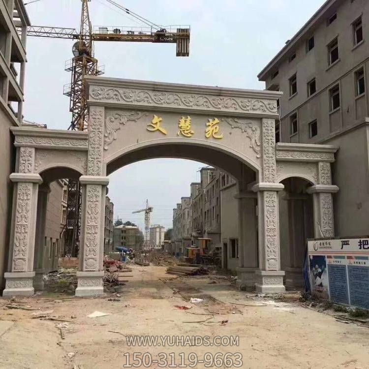 石雕户外大型多门石牌坊博鱼网页版