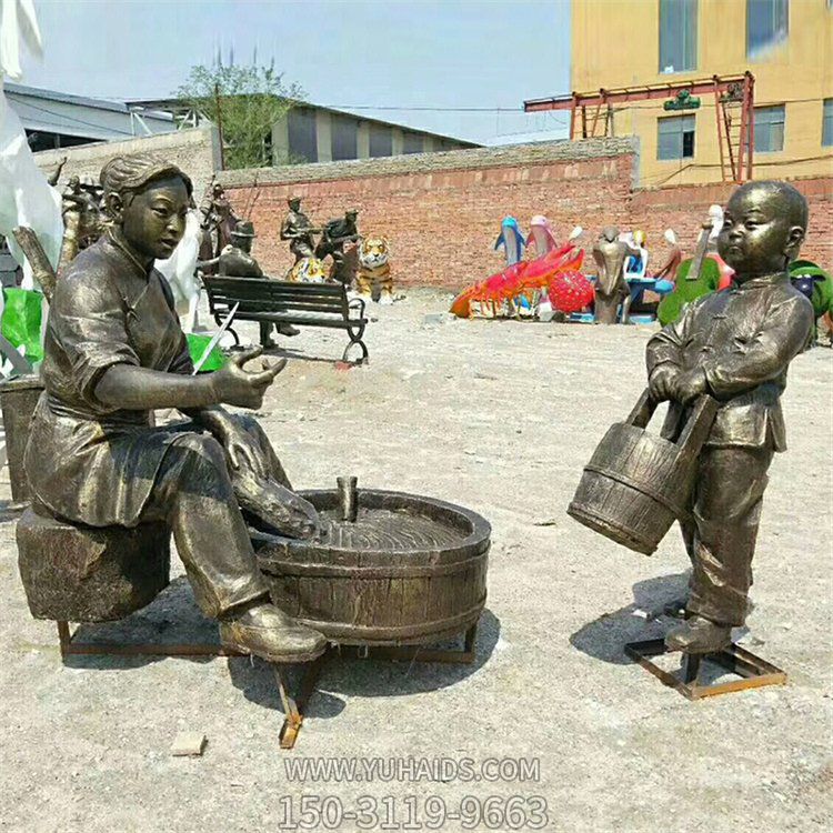 洗衣服民俗生活场景博鱼网页版