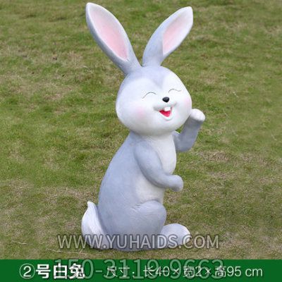 兔子博鱼网页版-公园一只创意玻璃钢兔子博鱼网页版