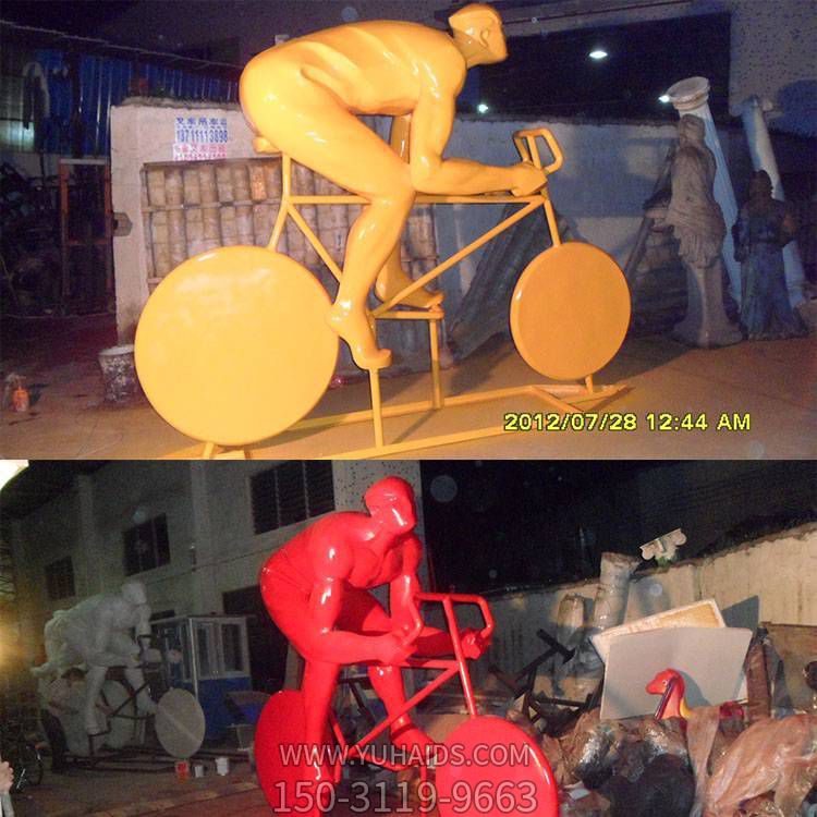 户外玻璃钢彩绘抽象音乐人物博鱼网页版房地产园林景观摆件