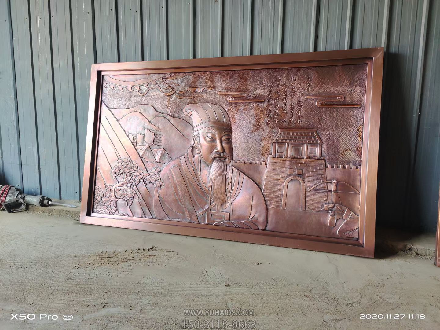 古代名将檀道济浮雕壁画博鱼网页版