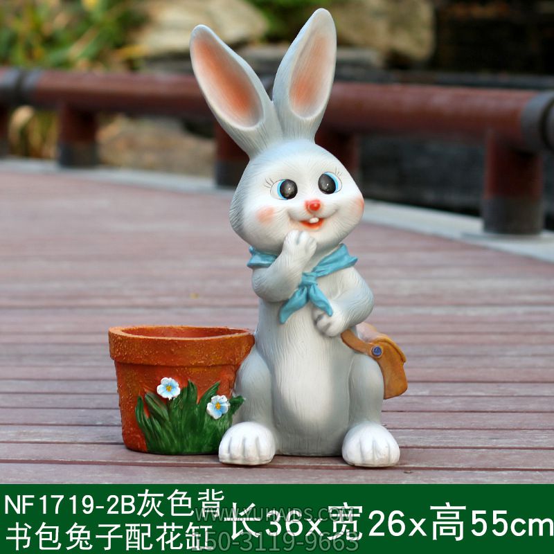 儿童影院一只灰色背书包的玻璃钢兔子博鱼网页版