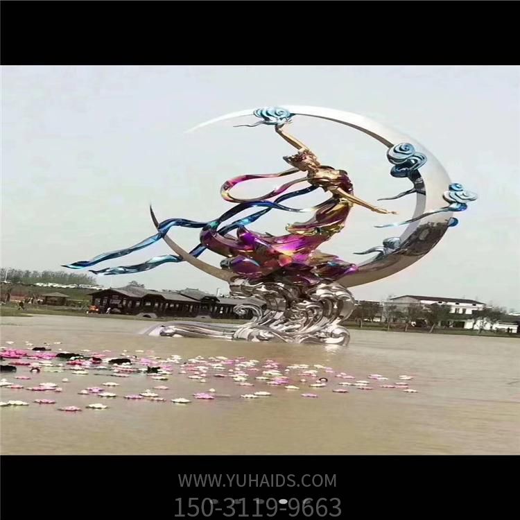 景点水池摆放不锈钢烤漆嫦娥奔月主题博鱼网页版